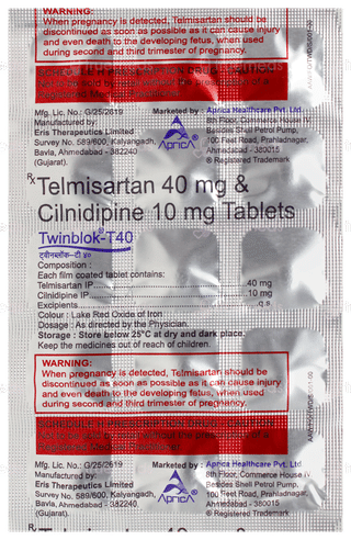 Twinblok T40 Tablet 15